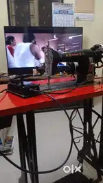 Tailoring machine