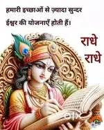 Verdha city