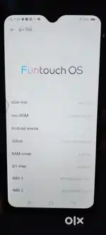 VIVO V11 no Box bill charger