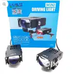 Projector head lamp