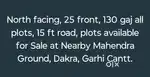 Plot for Sale