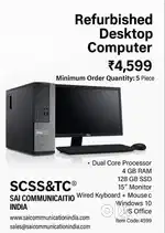 DESKTOP COMPUTER