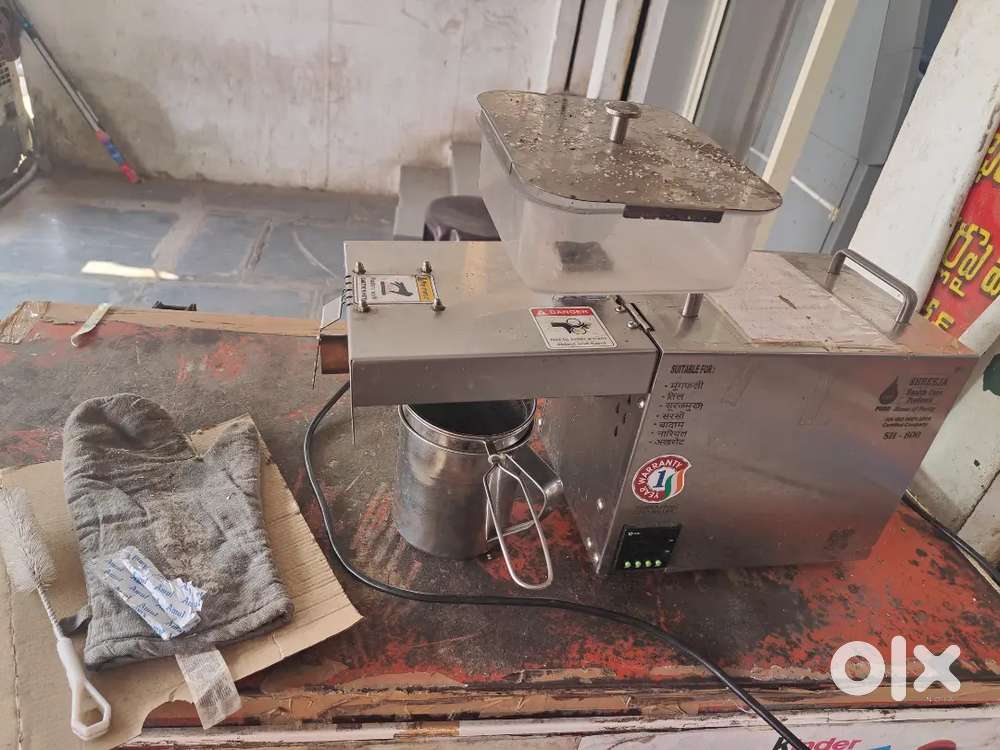Sreeja company oil extraction machine