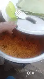 பிரியாணி ஆர்டர் செய்து தரப்படும் 1 kg 130