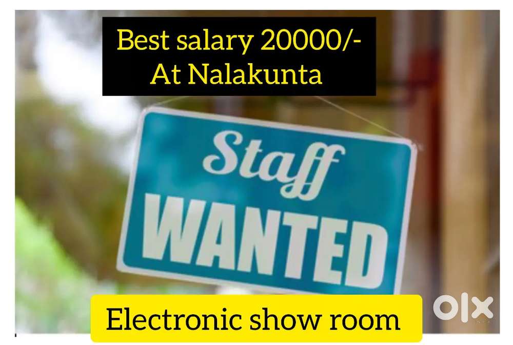Wanted supervisor for Electronic show room Nalakunta