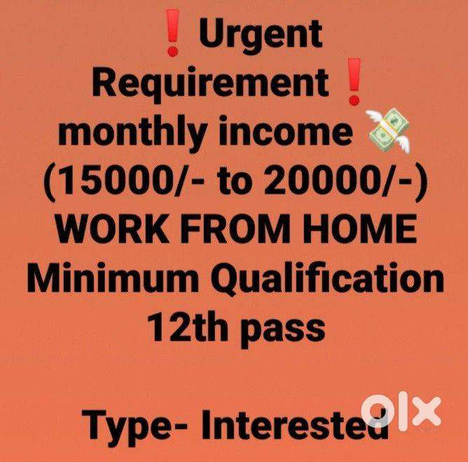 Part time / full time Work From Home Jobs [ Daily Income ] Potential
