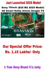 BrandNew Sony 75inch ( S25 M2 Model) 4K UltraHD Google Smart TV@25%OFF