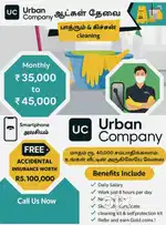 Urban company,age limit 20to40