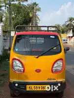 Tata Ace Zip XL Goods carrier