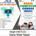 Basic Computer Course