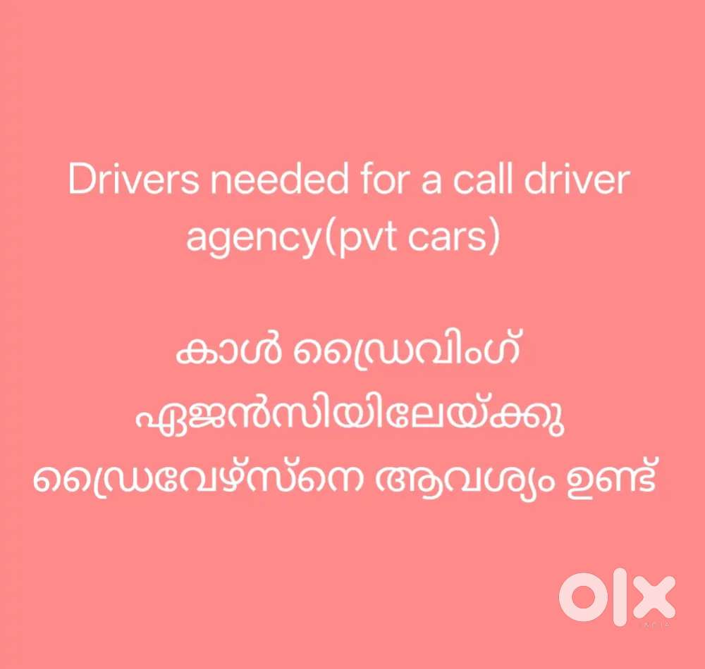 Wanted Car Drivers for a call driver agency