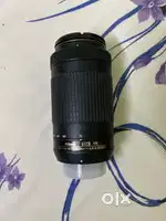 Nikon 70-300 mm lens