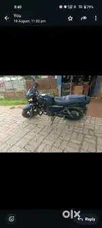Never repaired, engine seal,