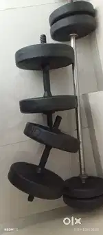 Gym dubel bar  dubel