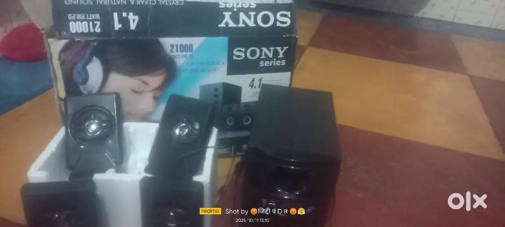 Boofar sony ka hai