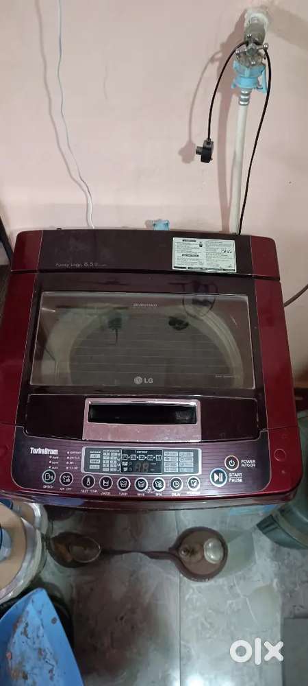 LG washing machine