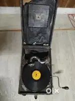 Music system