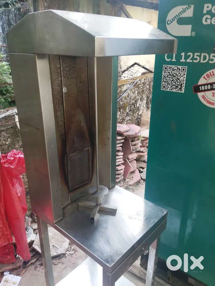 Shawarma machine