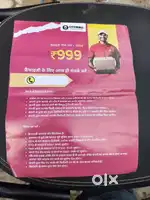 City mall me ghar se kaam kare aur kamaye daily achhi earning