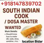 Idli,Vada,Dosa, Puri Master ki zarurat hai