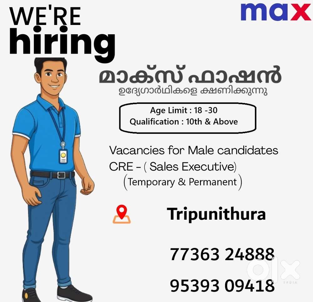 Hairing for sale staff