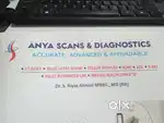 Ct scan cum xray technician for madurai