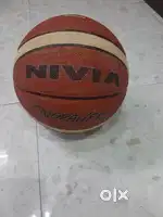 Nivia ENGRAVER Basketball