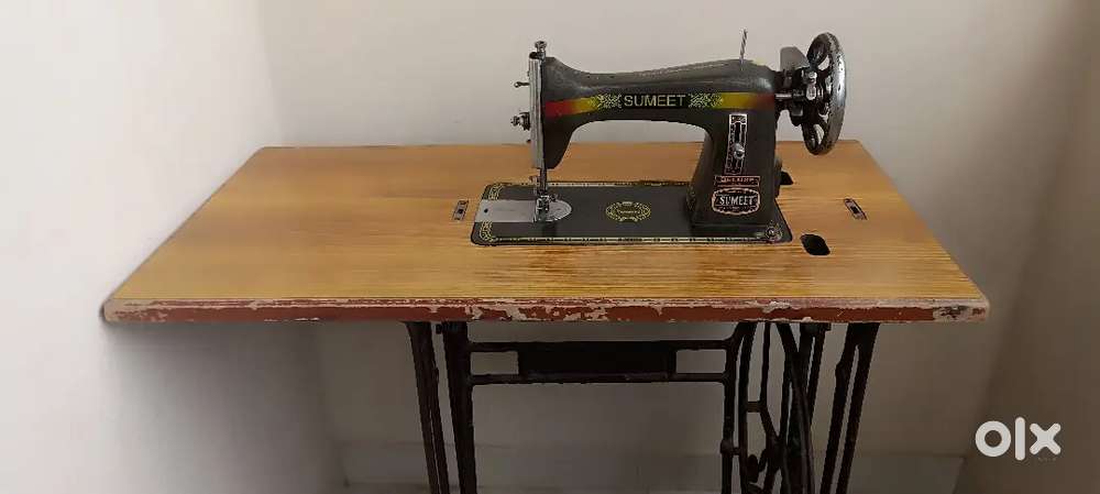 Sewing machine