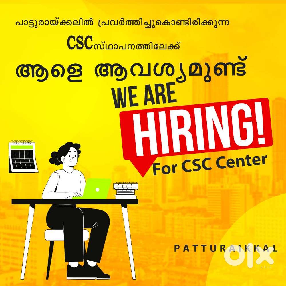 CSC  online  operations