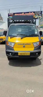 BADA DOSTH FOR SALE VILLUPURAM