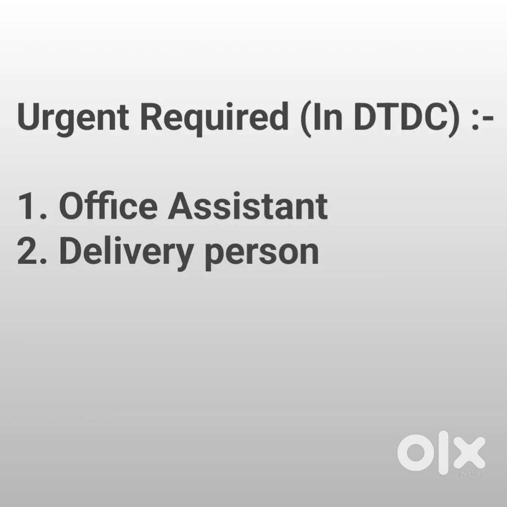 DELIVERY PERSON REQUIRED