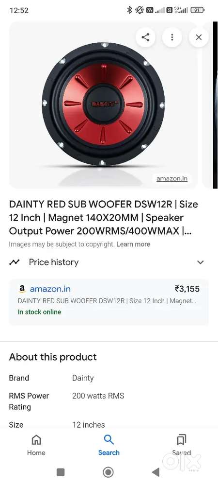 12 inch car subwoofer
