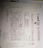 2400 sq plot, near Trichy No.1 tollgate stop,near Chennai bypass road.