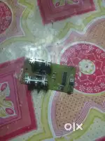 Inwater kit