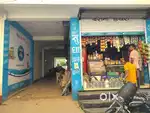 contact if shop or office be side smart bazar,alka,kapshiya,Begusarai