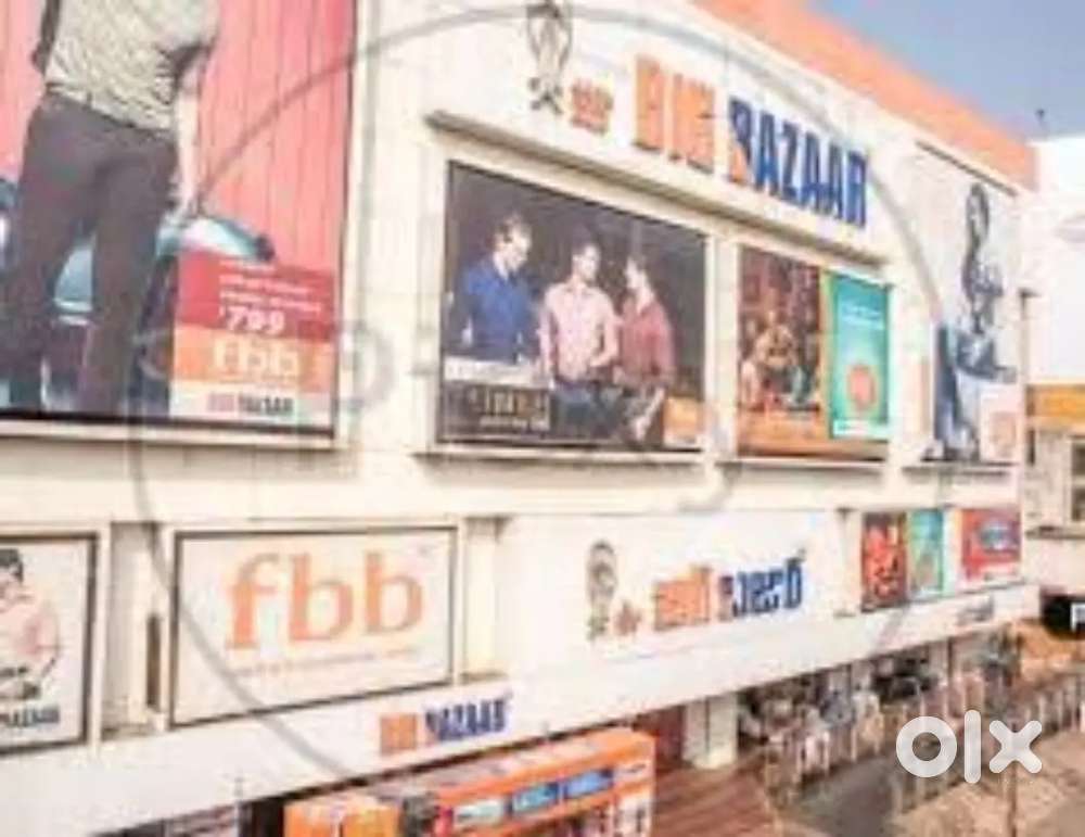 Data entry experience candidates now apply big bazaar shopping mall