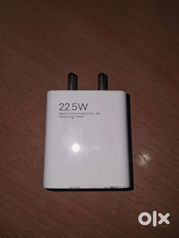 Mi 22.5W Fast Charging Adapter