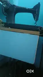 Sewing machine