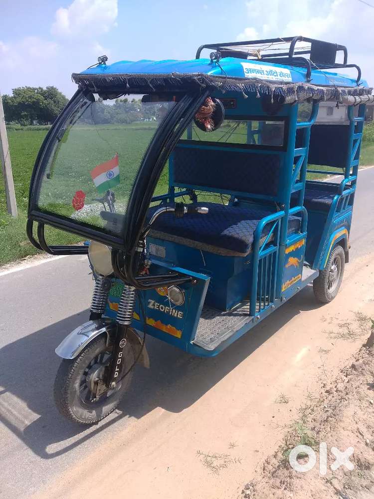 E rickshaw