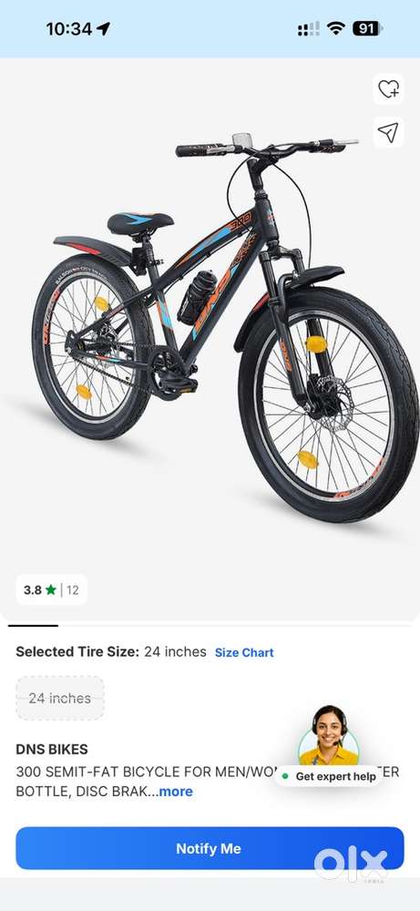 Dns 24t cycle
