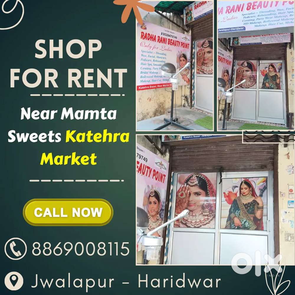 Shop for rent