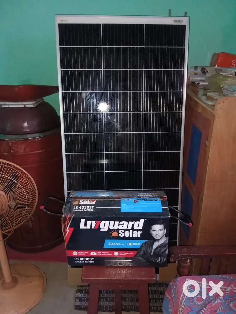 NEW SOLAR SET
