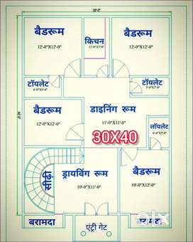 मकान, लाज बनाने वाला रजिस्ट्री प्लॉट NH से मात्र 50 मीटर