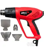 I Bell Hot Gun