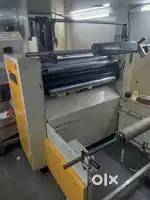 Thermal Lamination Machine 30inch