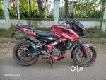 Bajaj Pulsar NS 200 (2017)