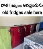 SECOND HAND FRIDGS FOR SALES & BUYERS