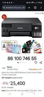 Epson printer L8050 13 month old Studio photo printer