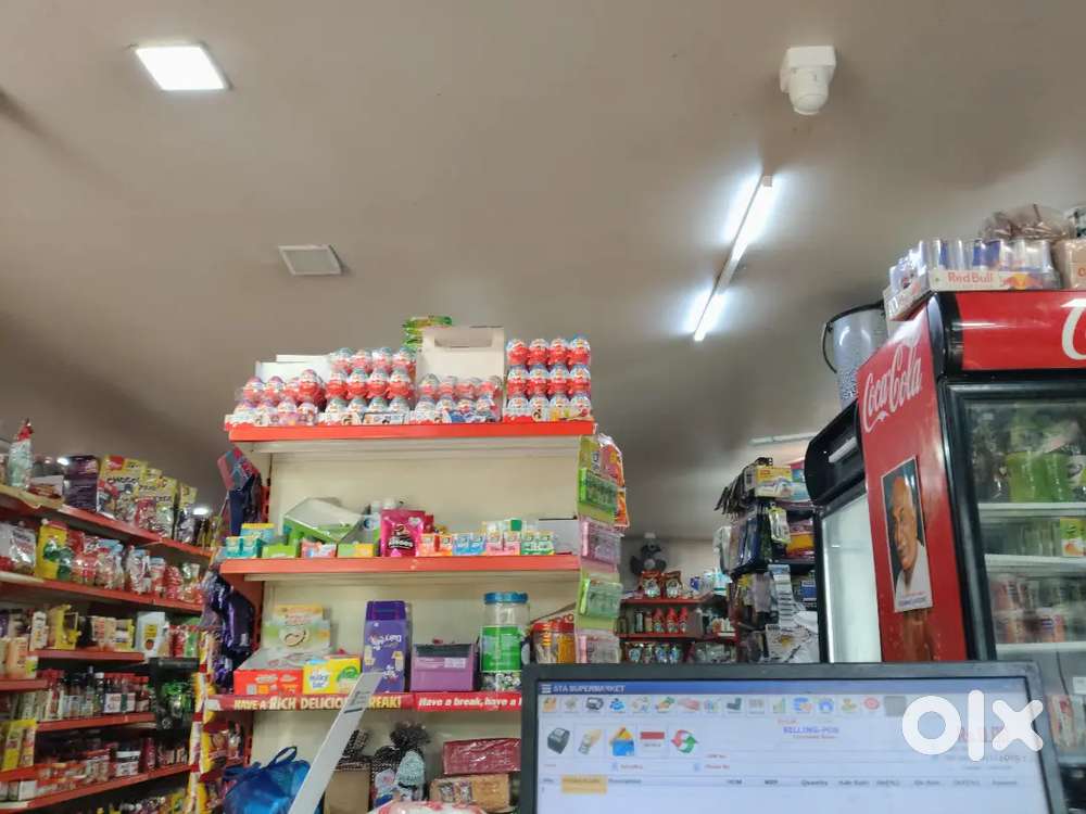 Helper and delivery job at supermarket