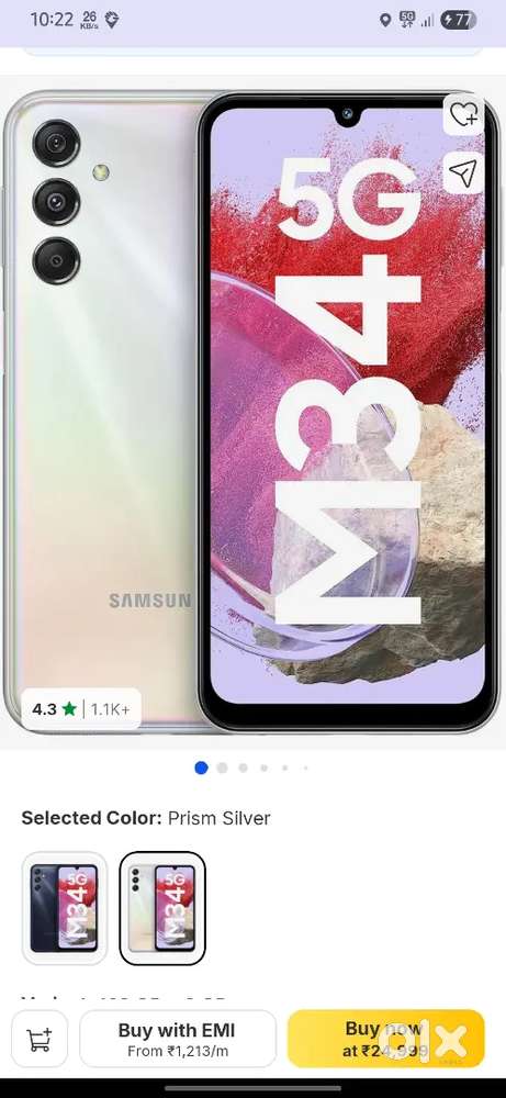 Samsung galaxy m34 mobile used mobile